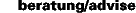 Beratung